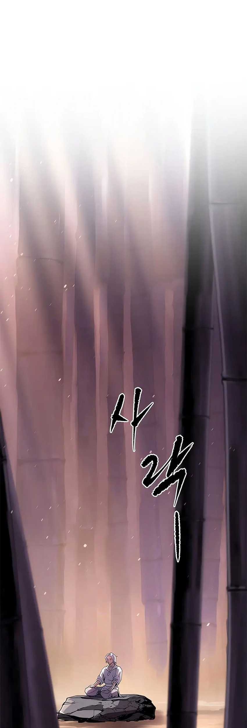 Chronicles of the Demon Faction Chapter 74 - halaman 46