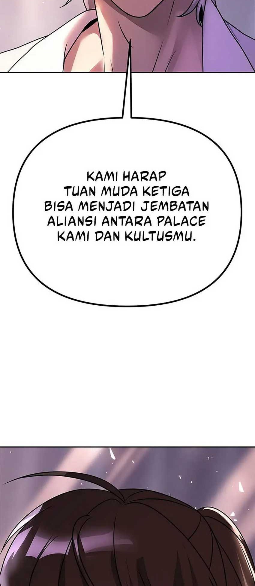 Chronicles of the Demon Faction Chapter 74 - halaman 92