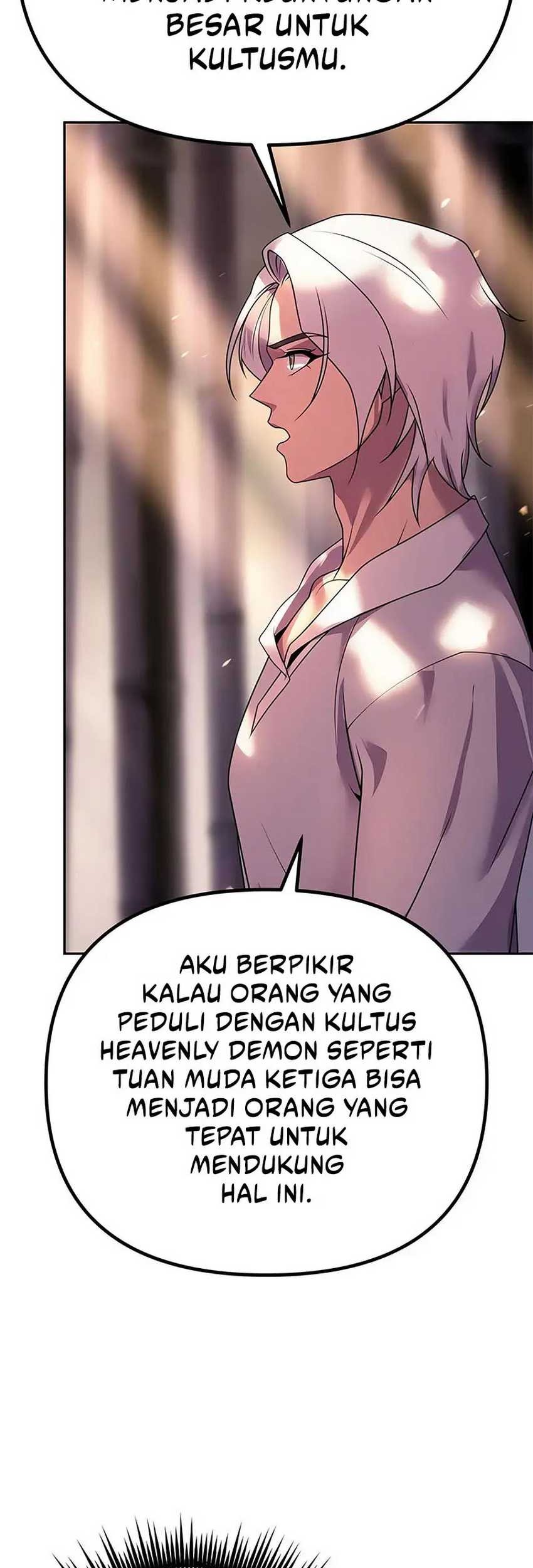 Chronicles of the Demon Faction Chapter 74 - halaman 95