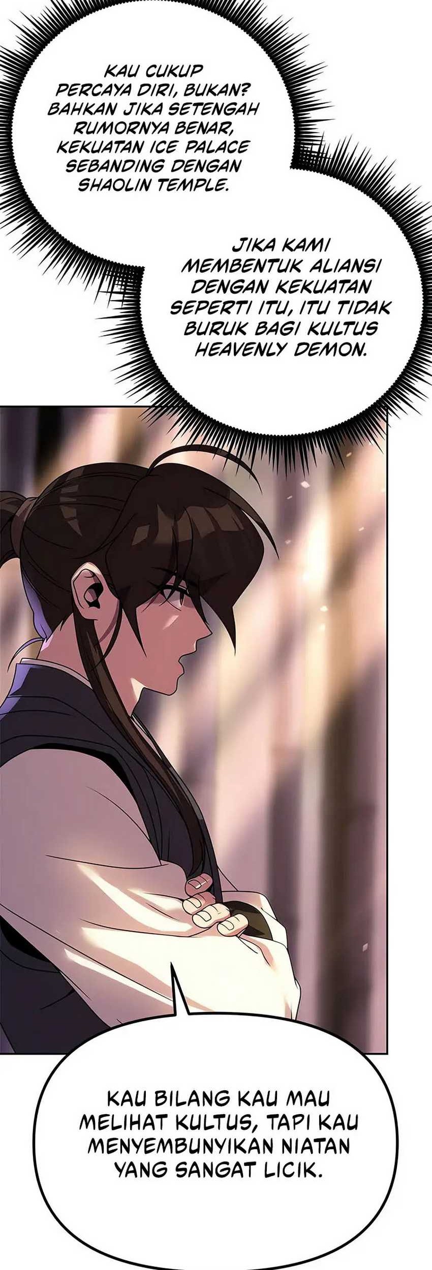 Chronicles of the Demon Faction Chapter 74 - halaman 96