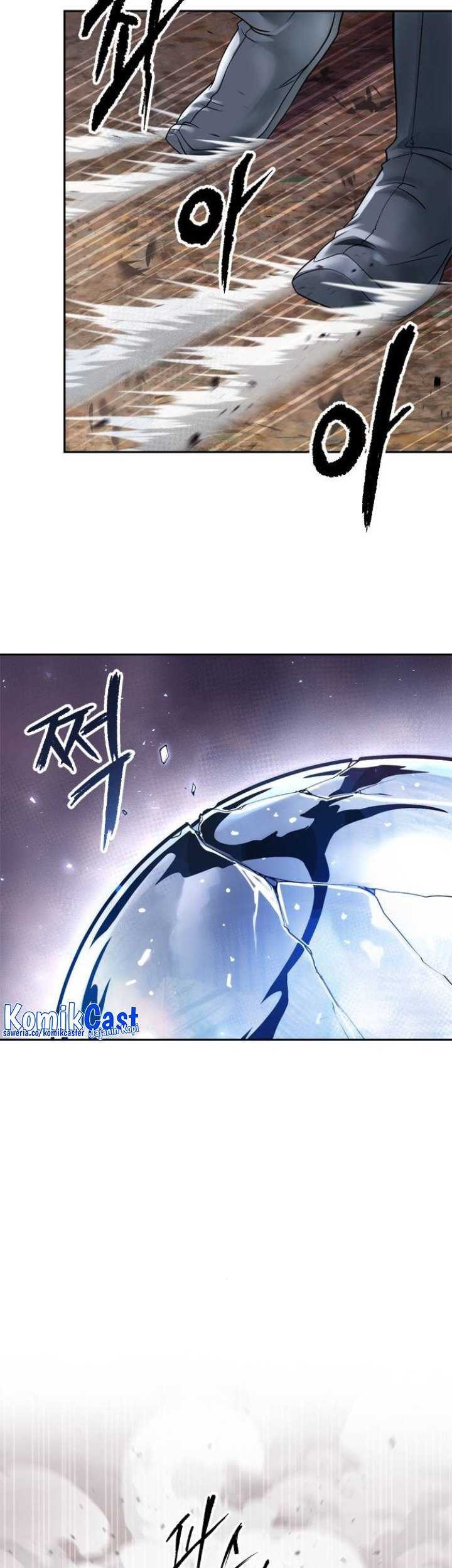 Chronicles of the Demon Faction Chapter 75 - halaman 20