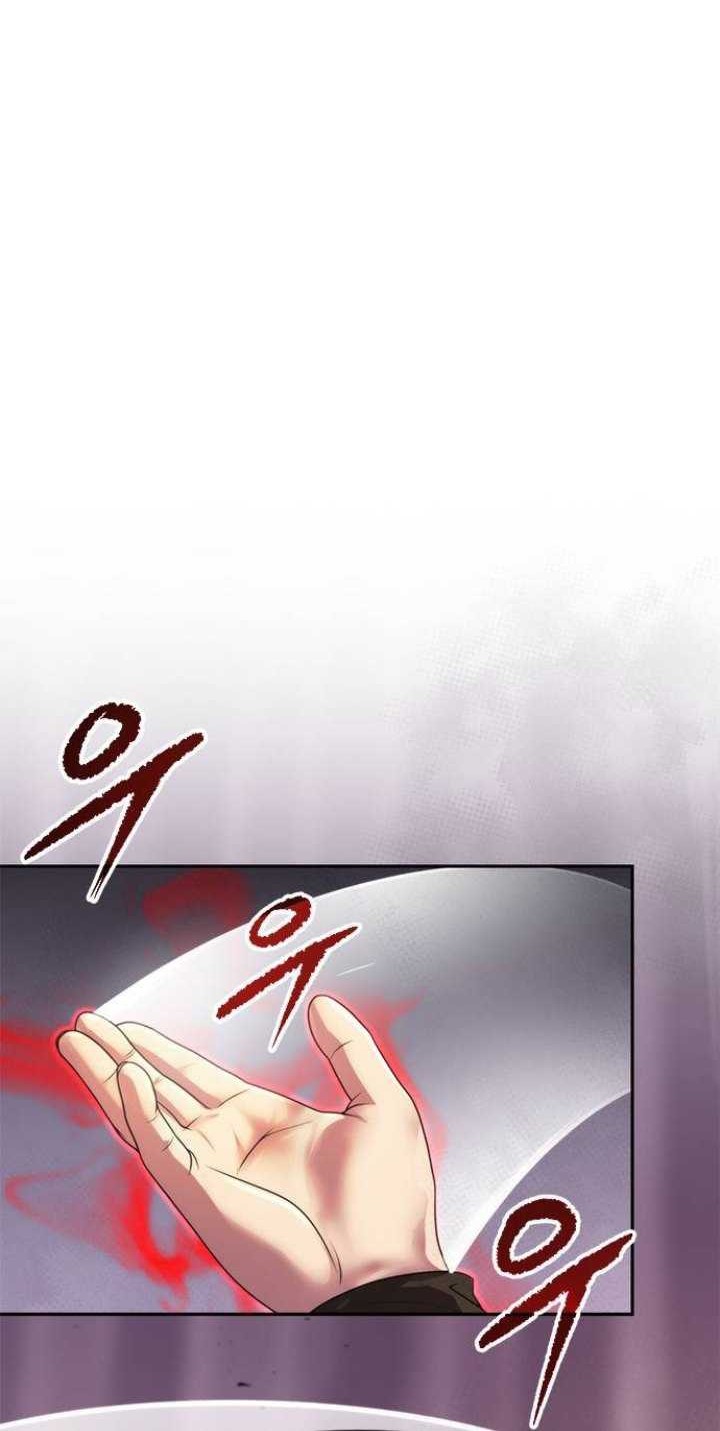 Chronicles of the Demon Faction Chapter 75 - halaman 25