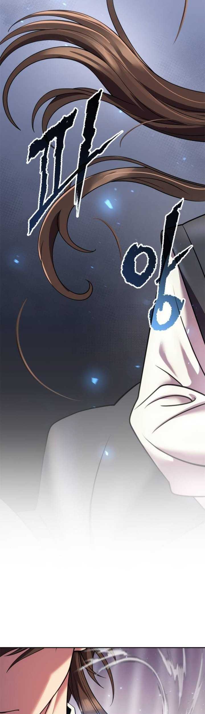 Chronicles of the Demon Faction Chapter 75 - halaman 4