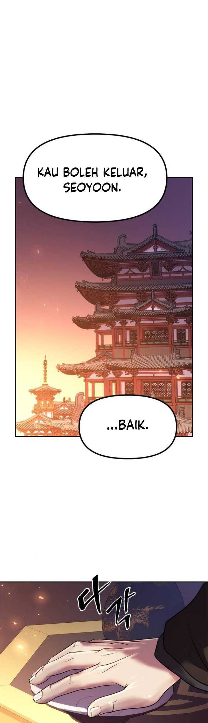 Chronicles of the Demon Faction Chapter 75 - halaman 82
