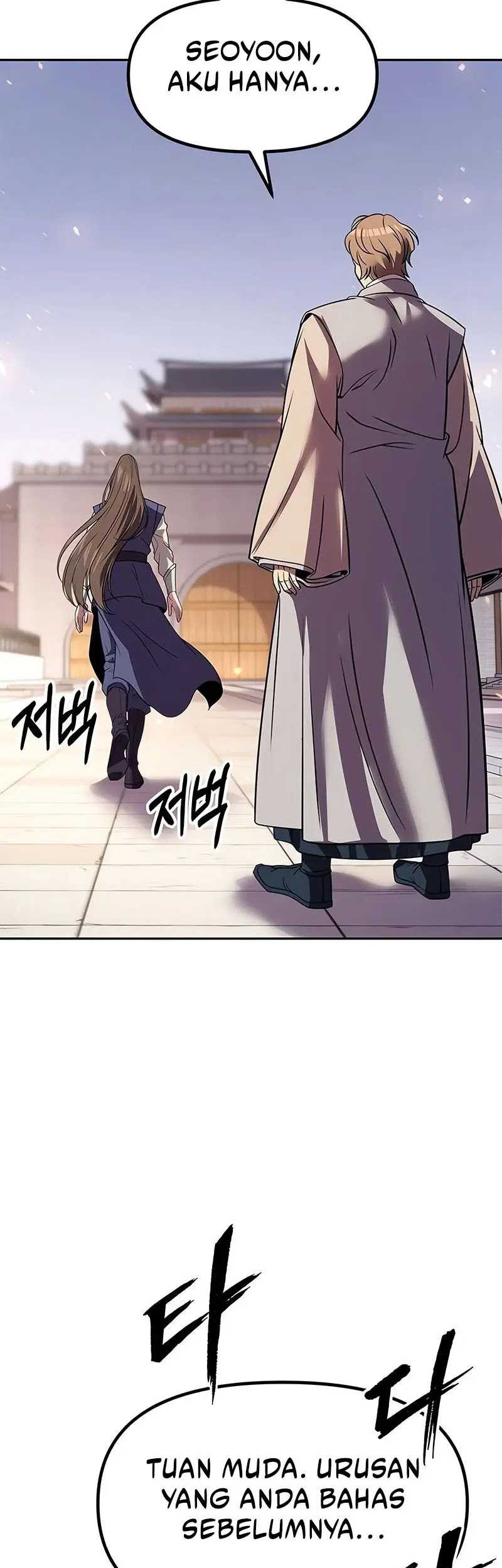 Chronicles of the Demon Faction Chapter 76 - halaman 63