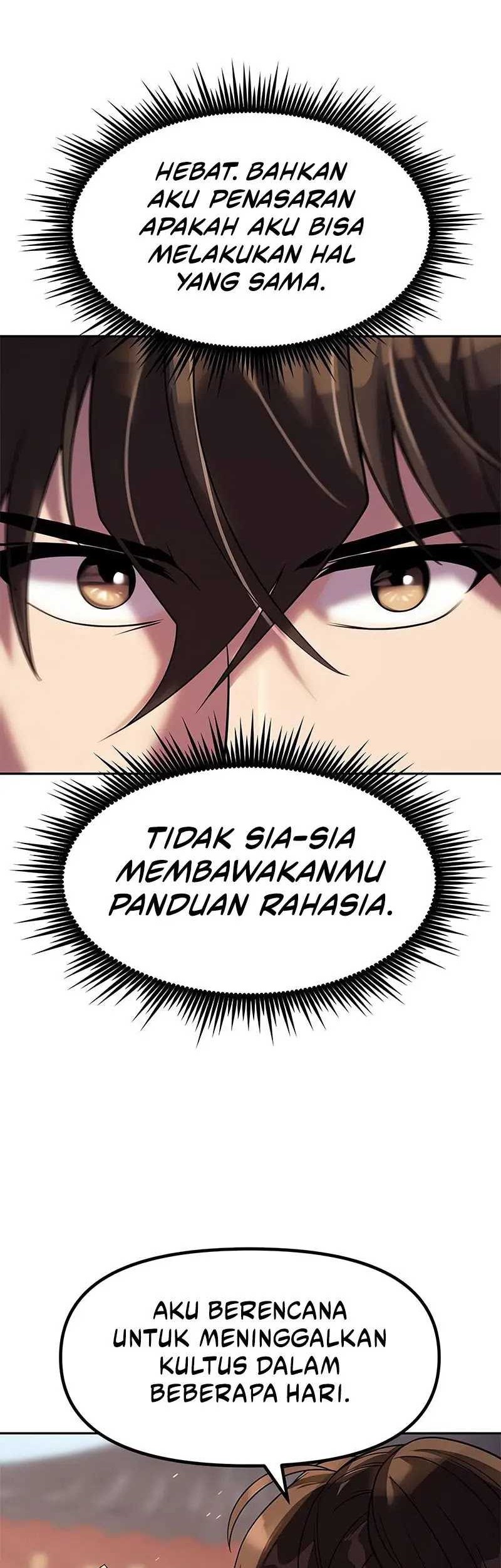 Chronicles of the Demon Faction Chapter 76 - halaman 76