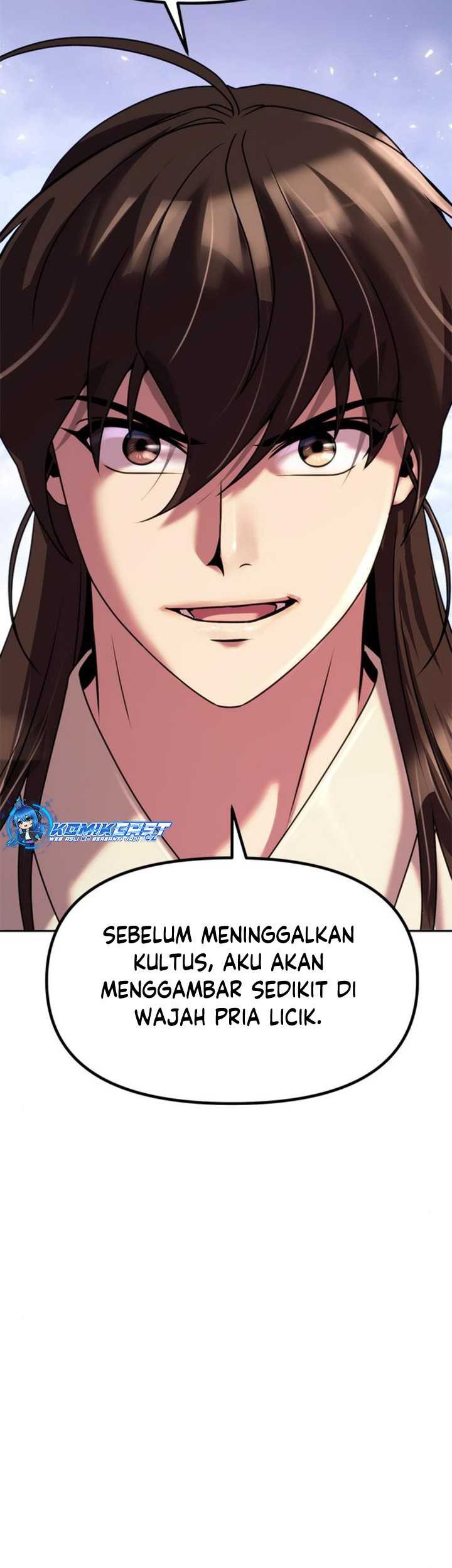 Chronicles of the Demon Faction Chapter 77 - halaman 66