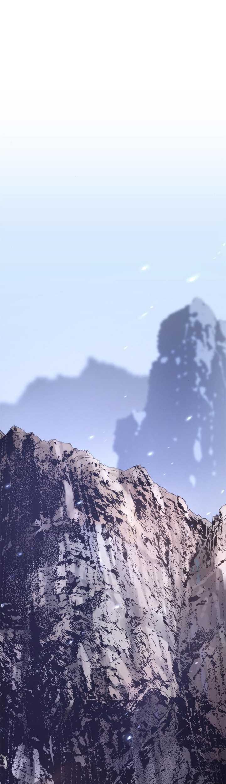 Chronicles of the Demon Faction Chapter 77 - halaman 82
