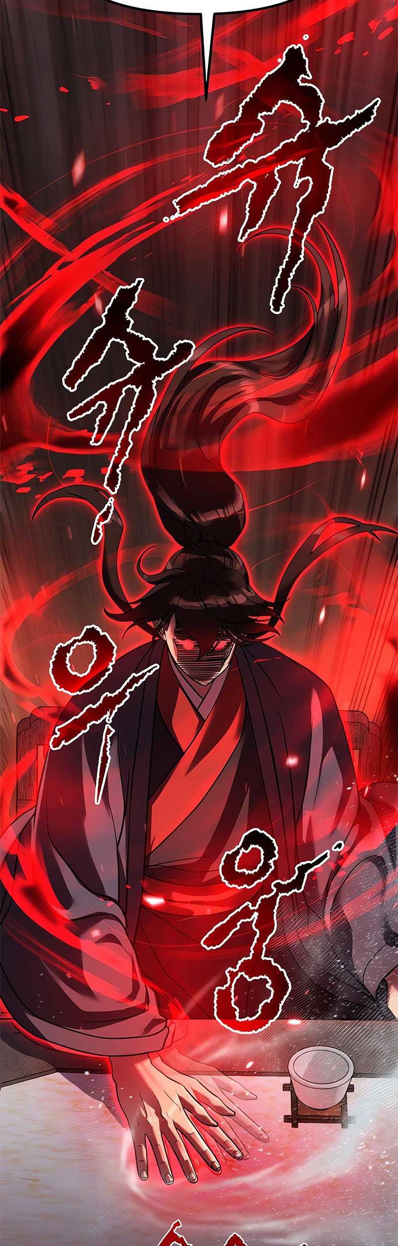 Chronicles of the Demon Faction Chapter 78 - halaman 32