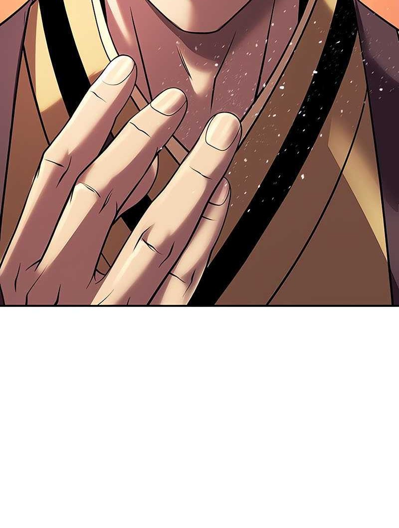 Chronicles of the Demon Faction Chapter 79 - halaman 61