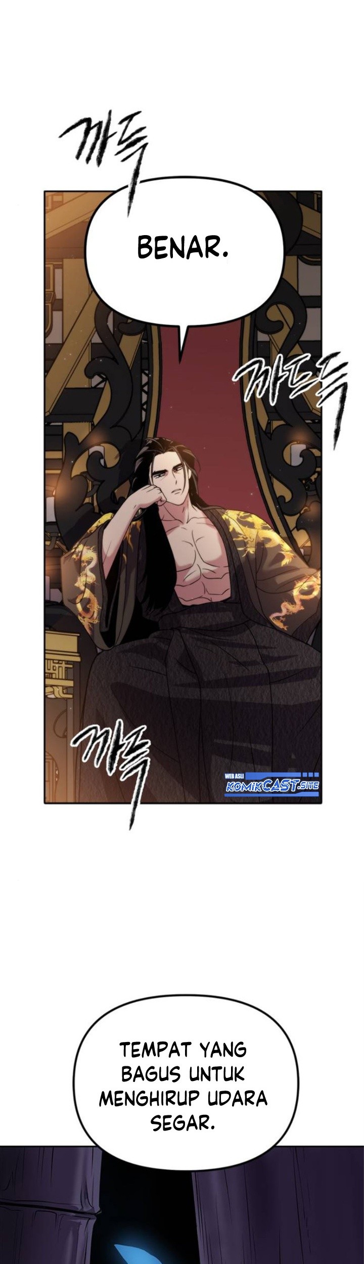 Chronicles of the Demon Faction Chapter 8 - halaman 124
