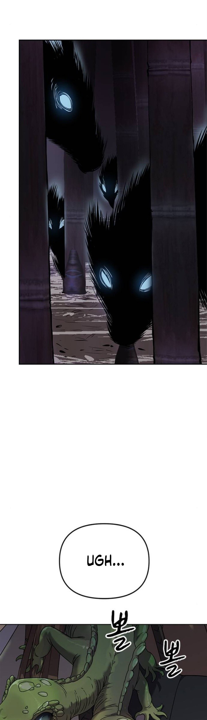 Chronicles of the Demon Faction Chapter 8 - halaman 126