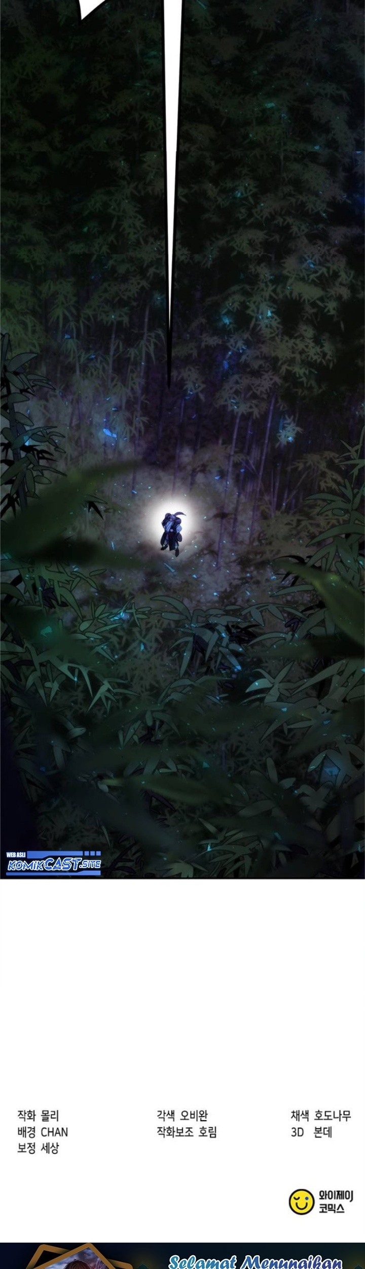 Chronicles of the Demon Faction Chapter 8 - halaman 134