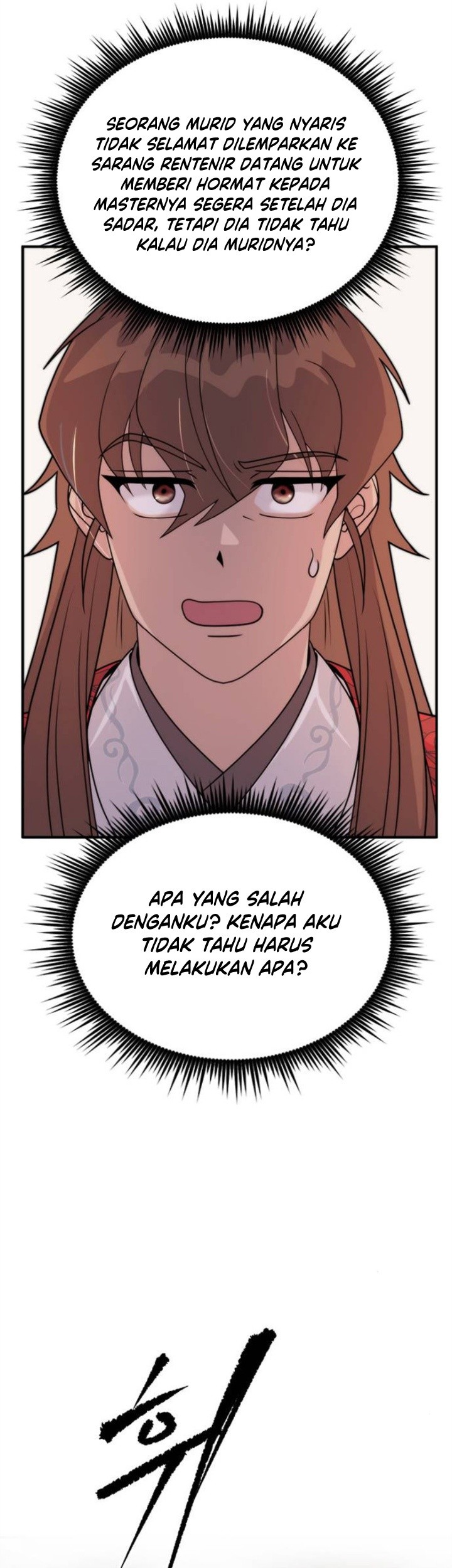 Chronicles of the Demon Faction Chapter 8 - halaman 82