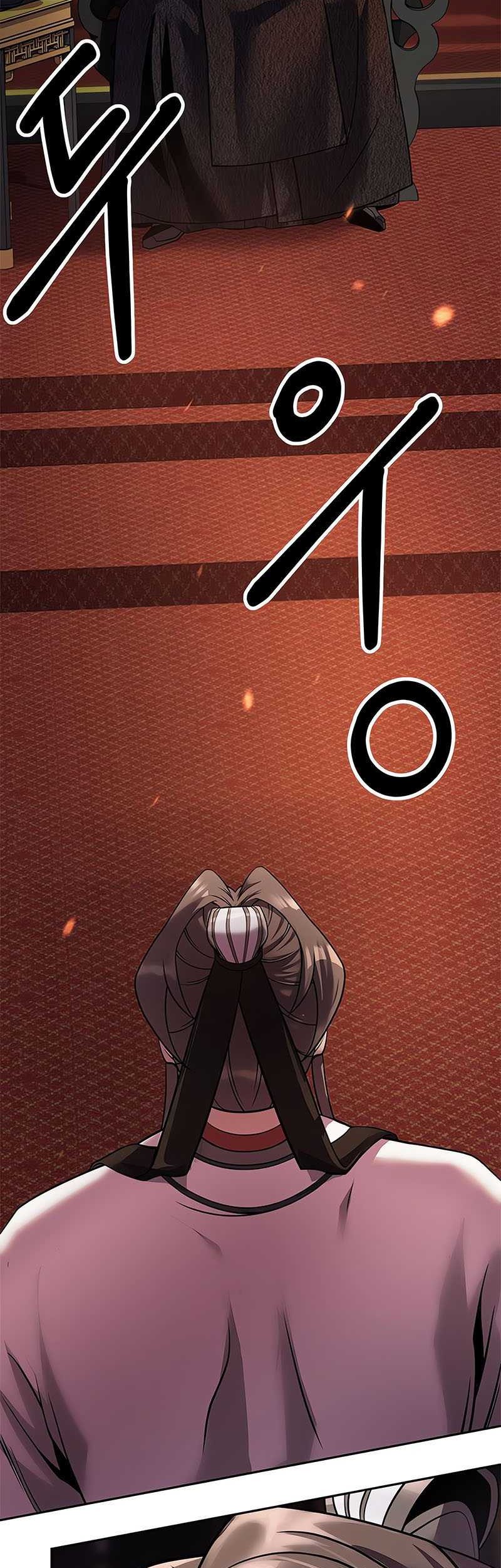 Chronicles of the Demon Faction Chapter 80 - halaman 16