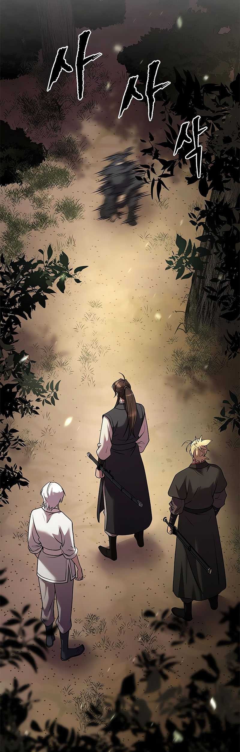 Chronicles of the Demon Faction Chapter 80 - halaman 42