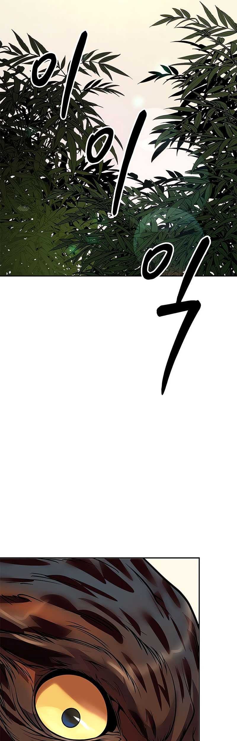 Chronicles of the Demon Faction Chapter 80 - halaman 78