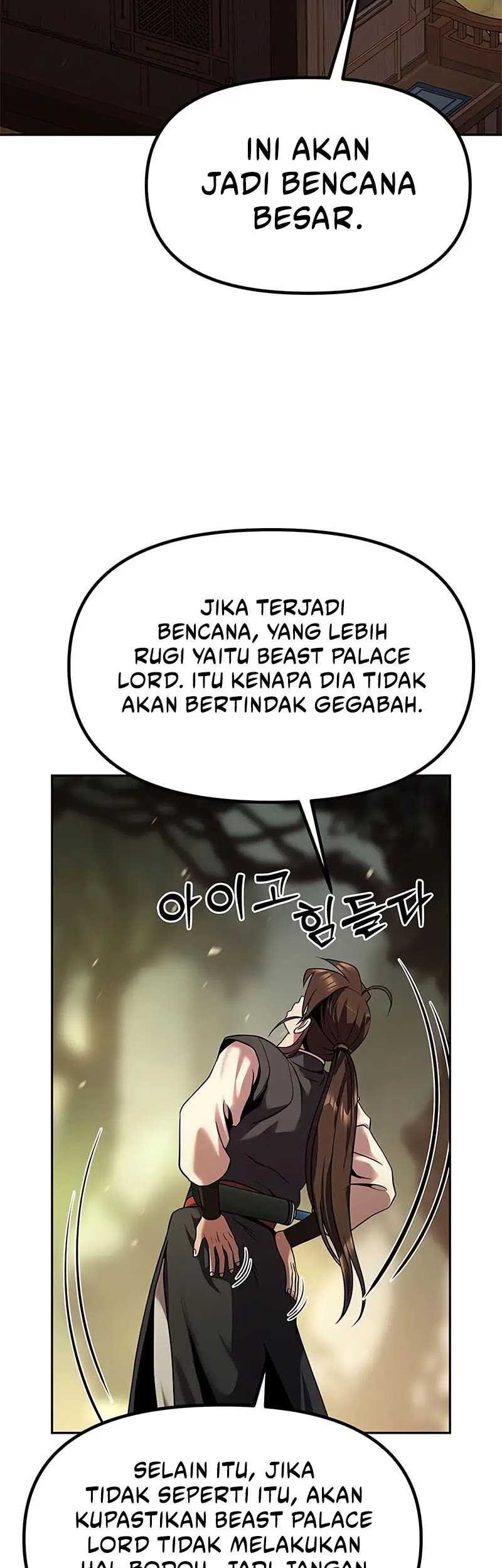 Chronicles of the Demon Faction Chapter 81 - halaman 12