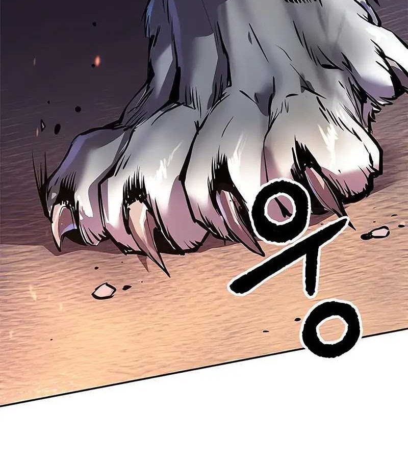 Chronicles of the Demon Faction Chapter 81 - halaman 29