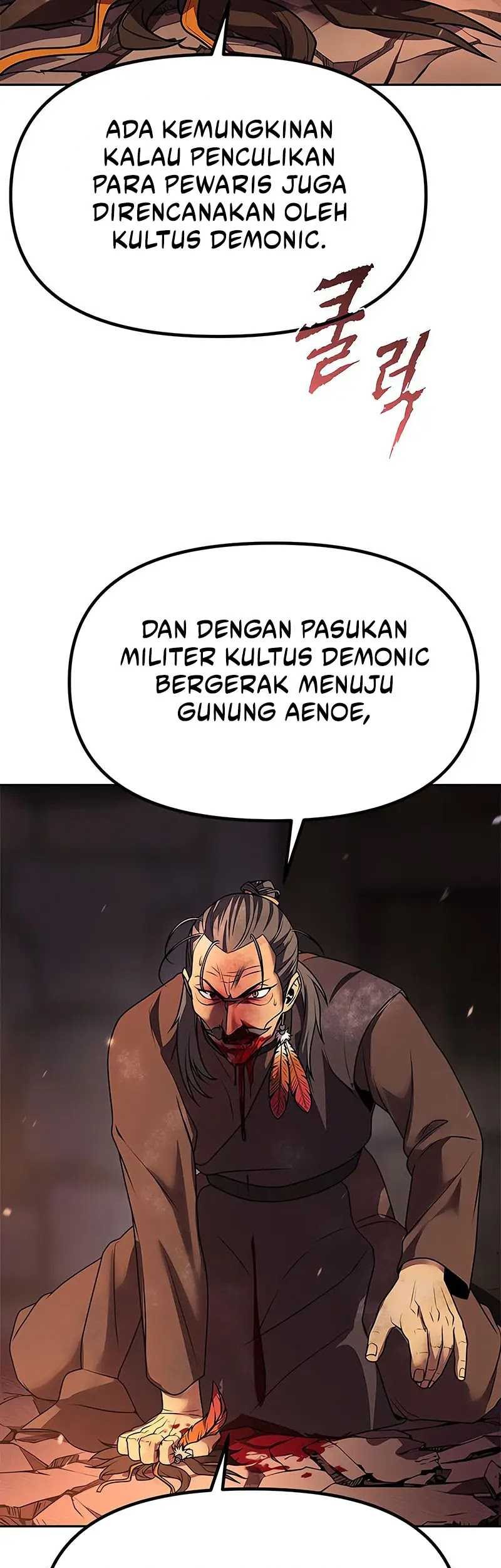 Chronicles of the Demon Faction Chapter 81 - halaman 46