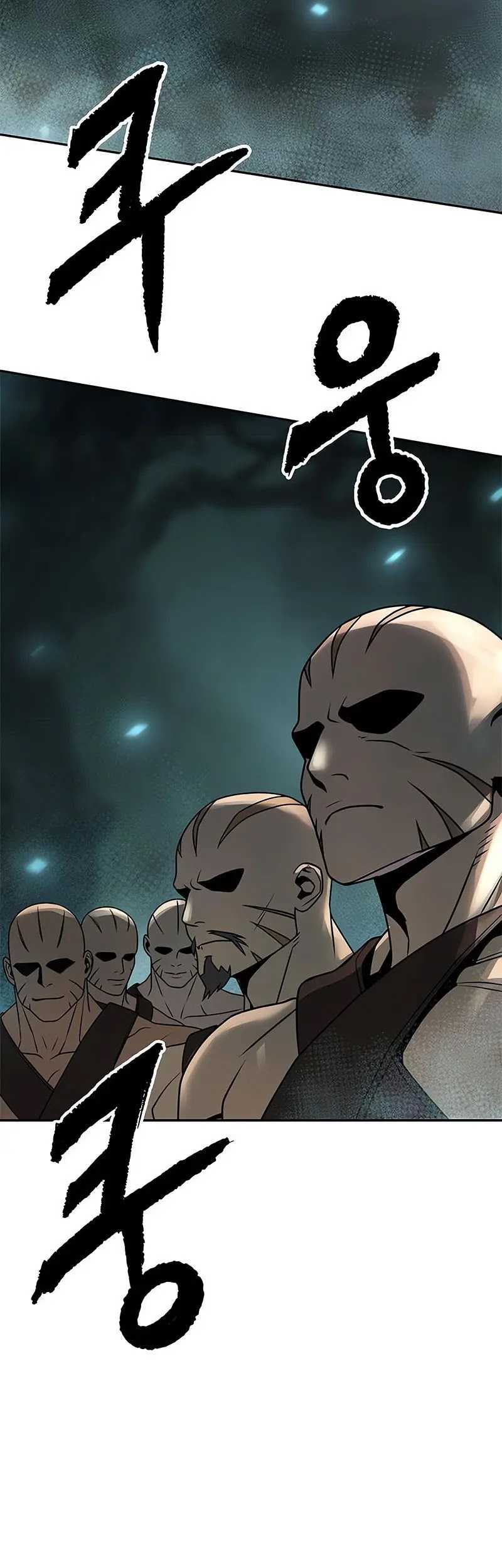 Chronicles of the Demon Faction Chapter 81 - halaman 74
