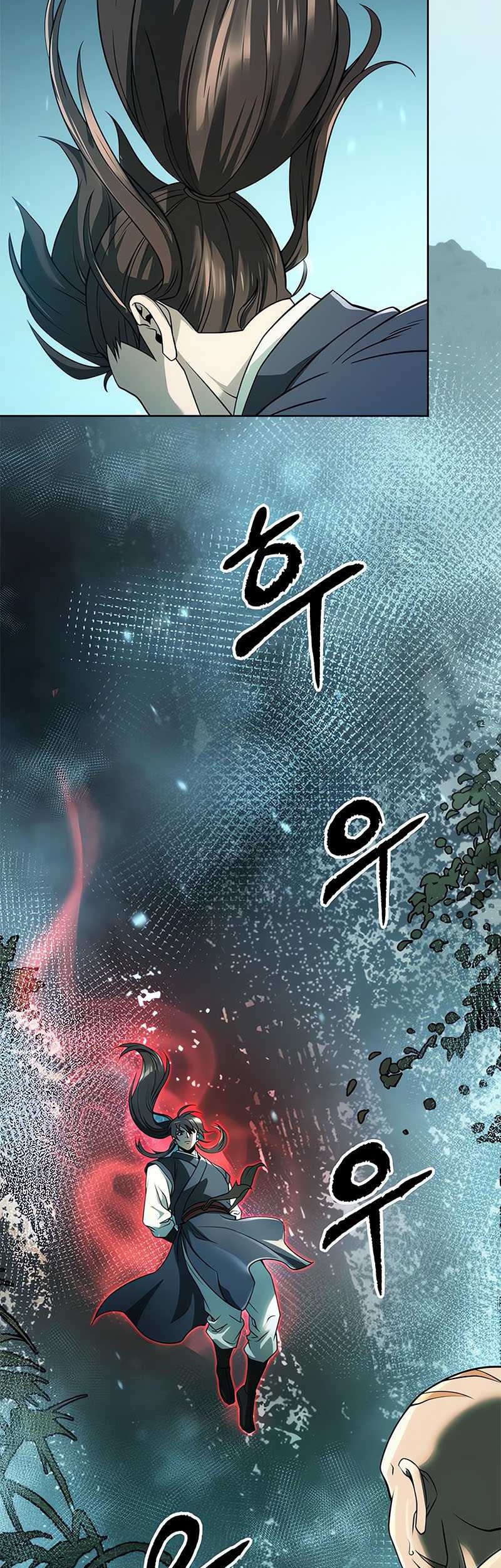 Chronicles of the Demon Faction Chapter 82 - halaman 32