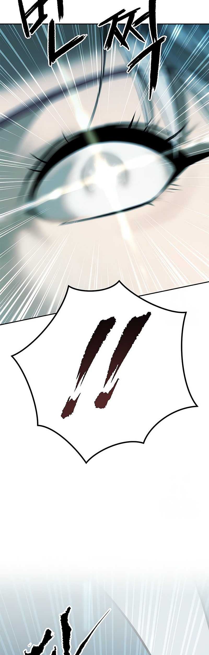 Chronicles of the Demon Faction Chapter 82 - halaman 43