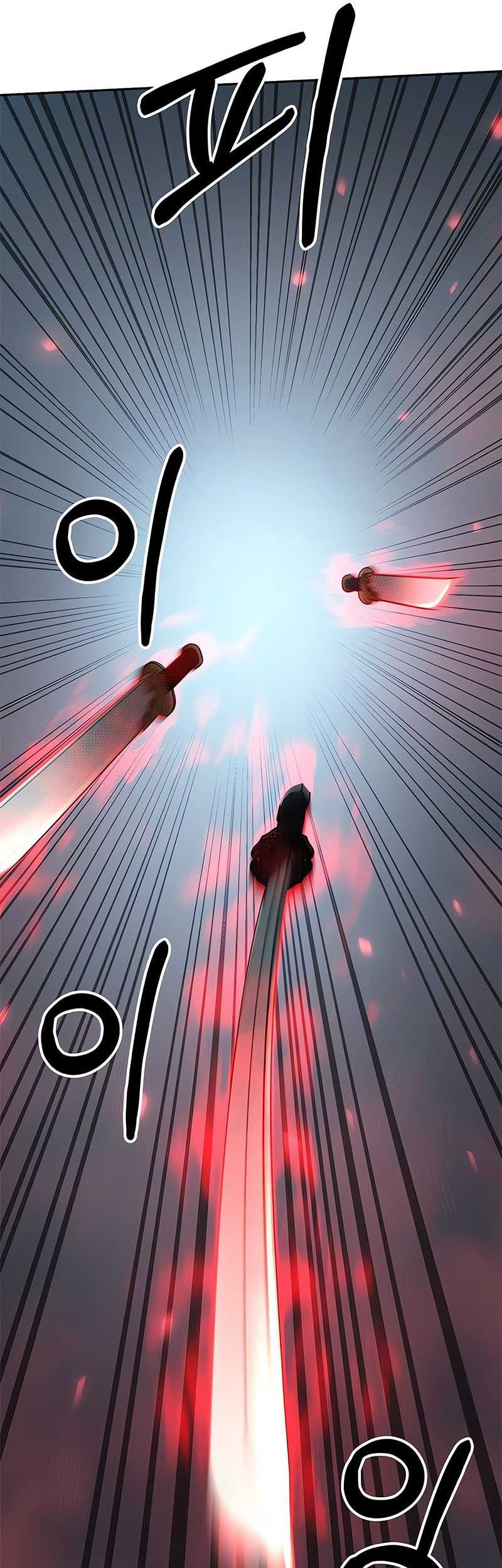 Chronicles of the Demon Faction Chapter 82 - halaman 70