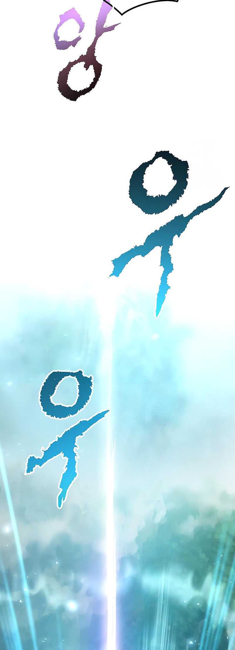 Chronicles of the Demon Faction Chapter 82 - halaman 81
