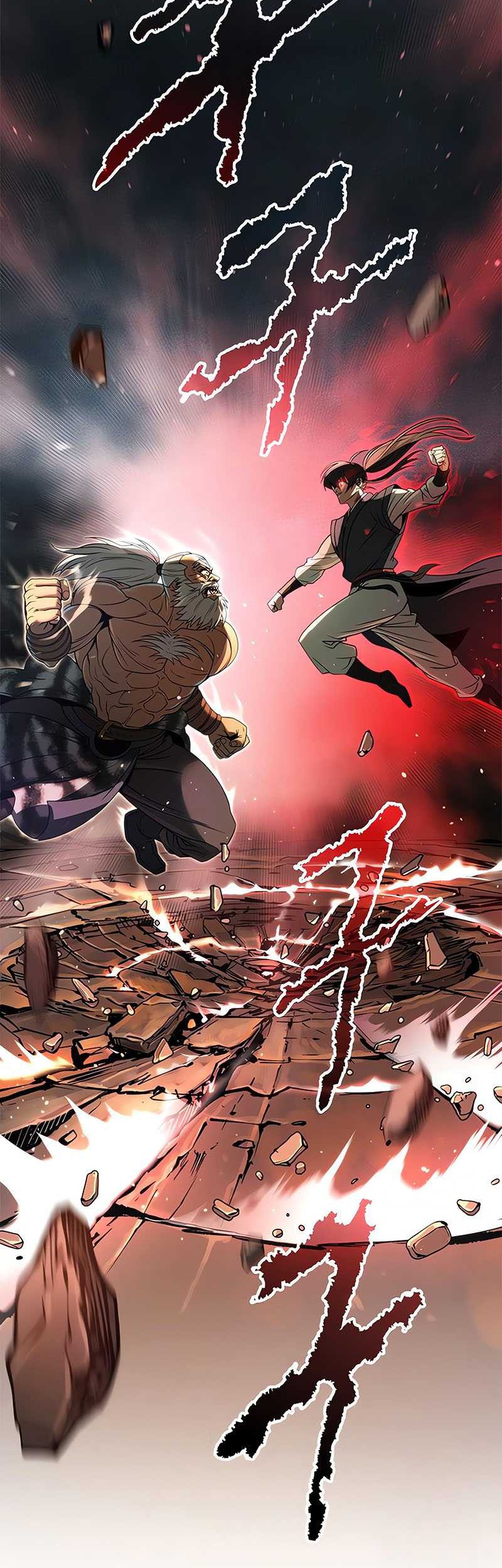 Chronicles of the Demon Faction Chapter 82 - halaman 99