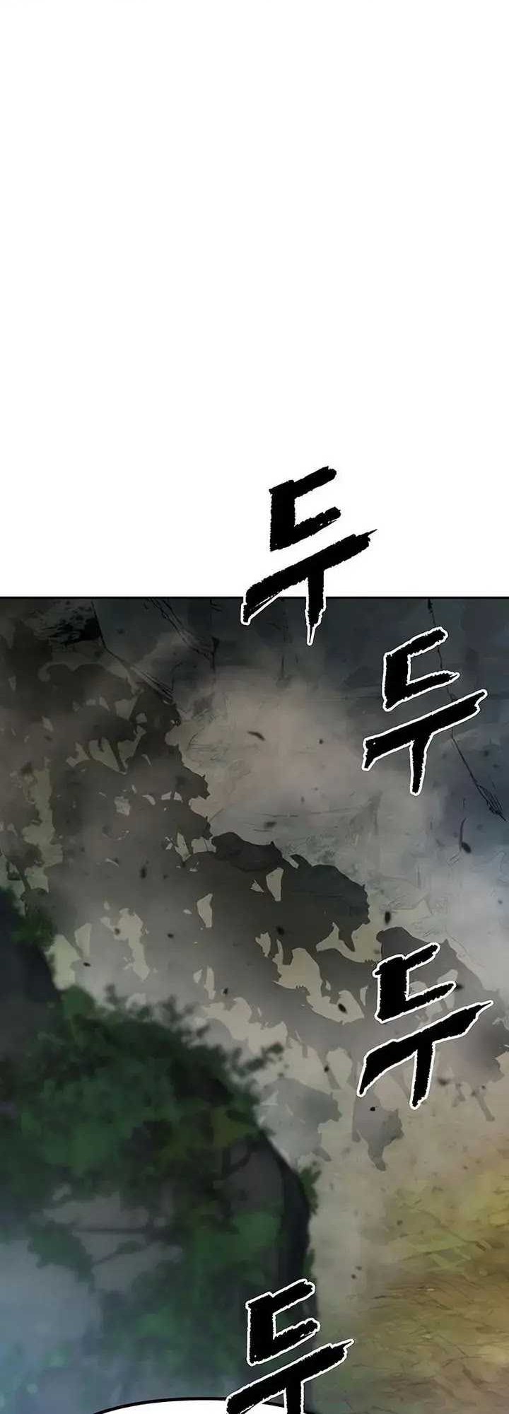 Chronicles of the Demon Faction Chapter 83 - halaman 15