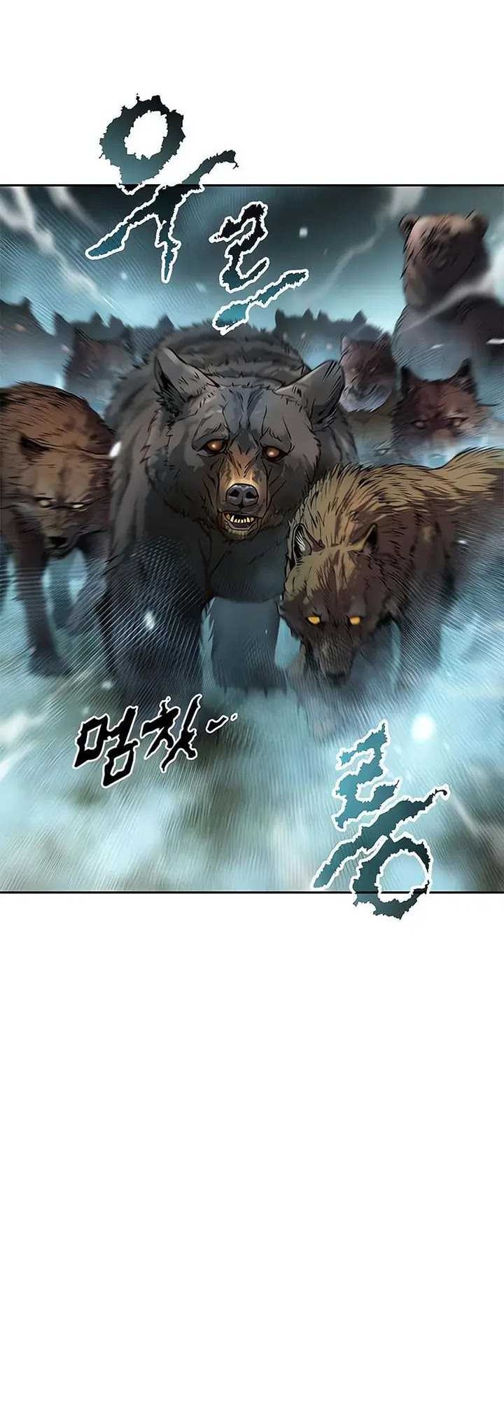 Chronicles of the Demon Faction Chapter 83 - halaman 29