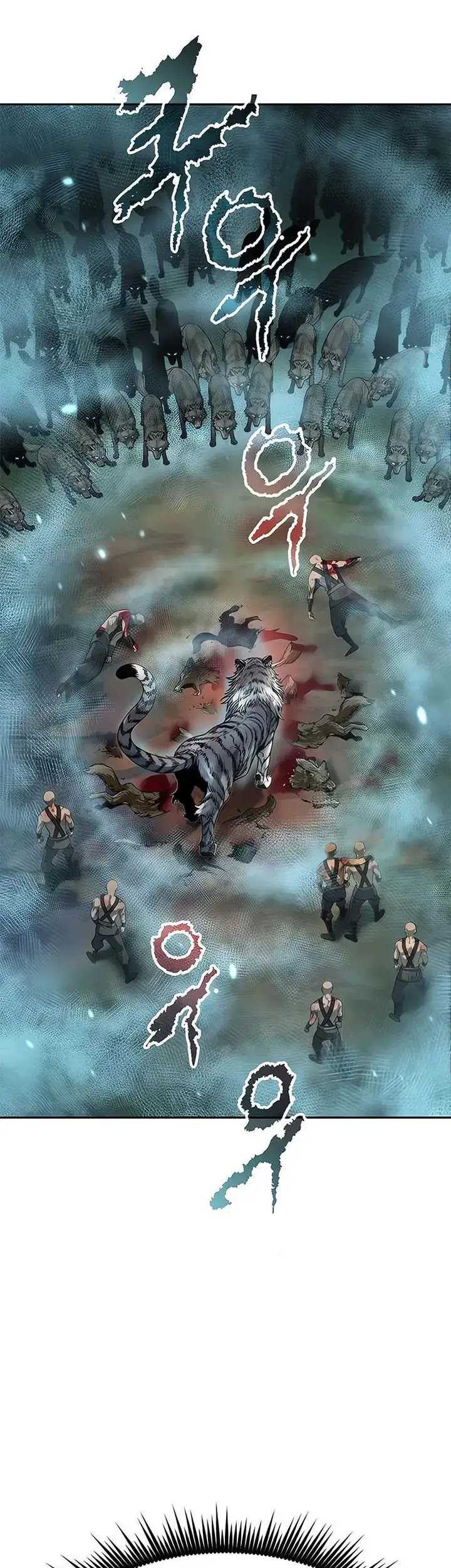 Chronicles of the Demon Faction Chapter 83 - halaman 30