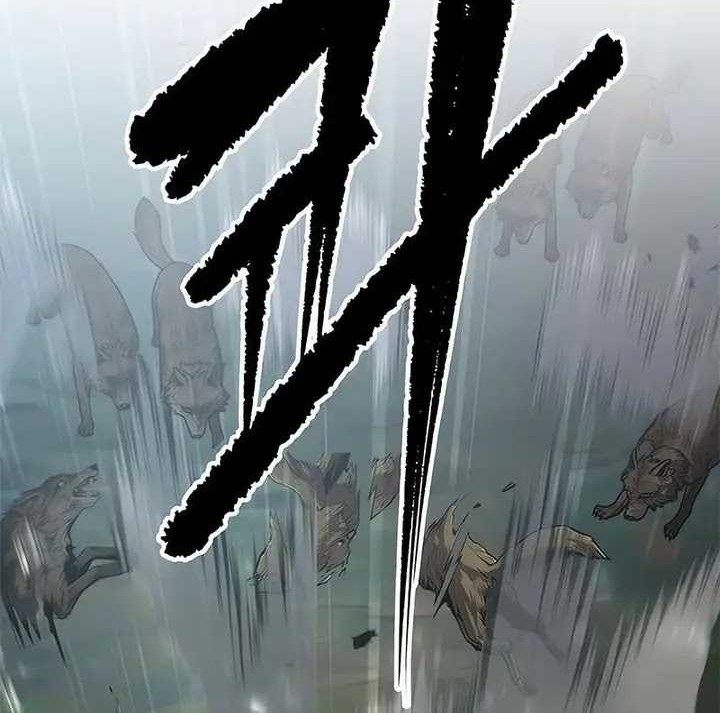 Chronicles of the Demon Faction Chapter 83 - halaman 41