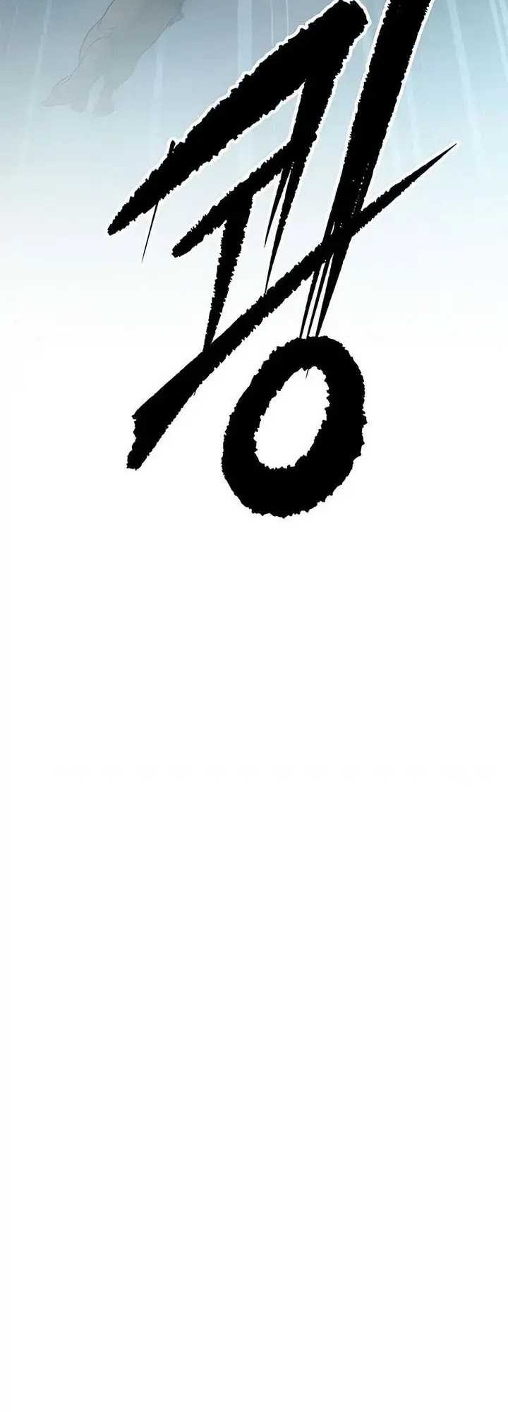 Chronicles of the Demon Faction Chapter 83 - halaman 43