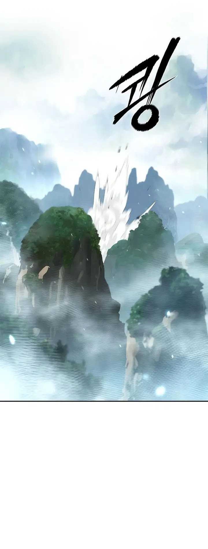 Chronicles of the Demon Faction Chapter 83 - halaman 45