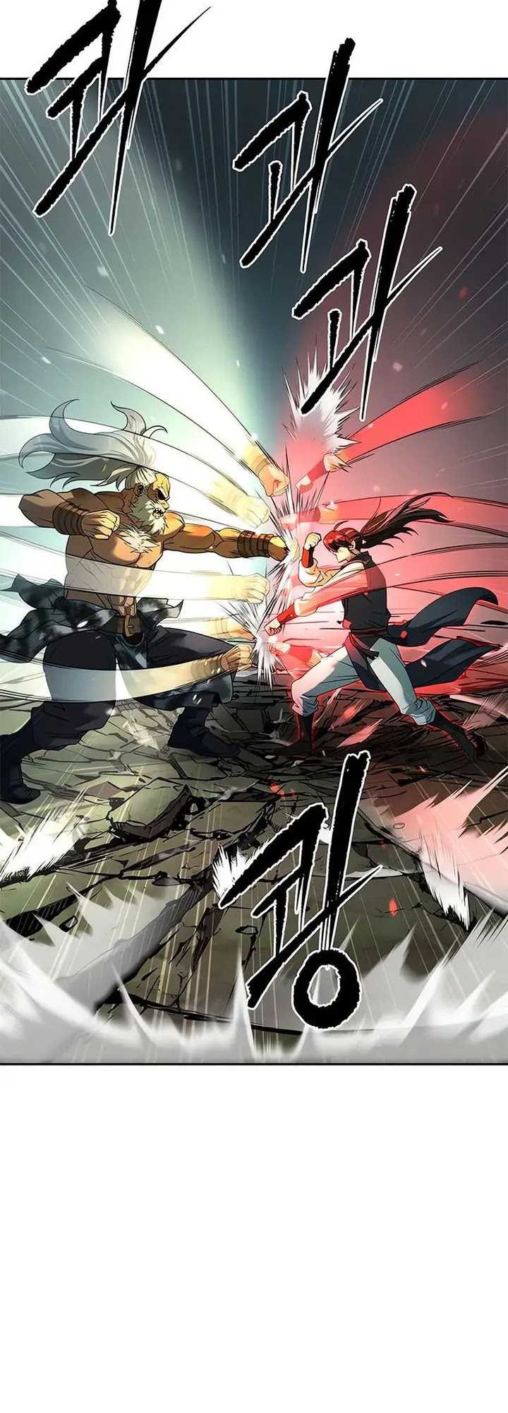 Chronicles of the Demon Faction Chapter 83 - halaman 5
