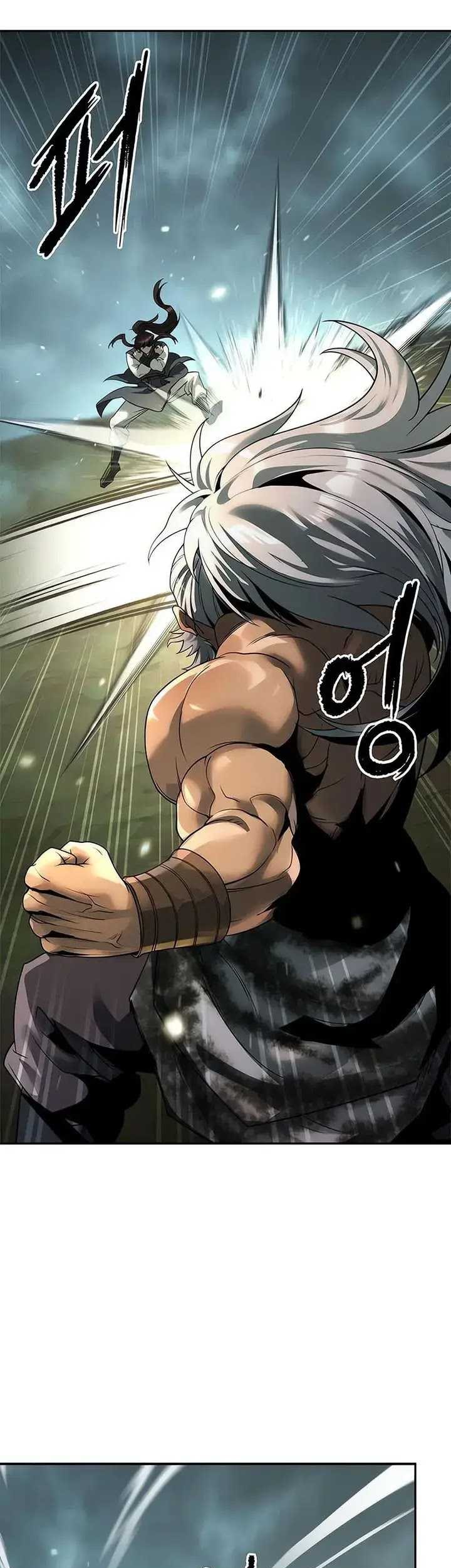 Chronicles of the Demon Faction Chapter 83 - halaman 6