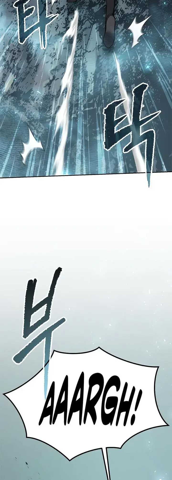 Chronicles of the Demon Faction Chapter 83 - halaman 71