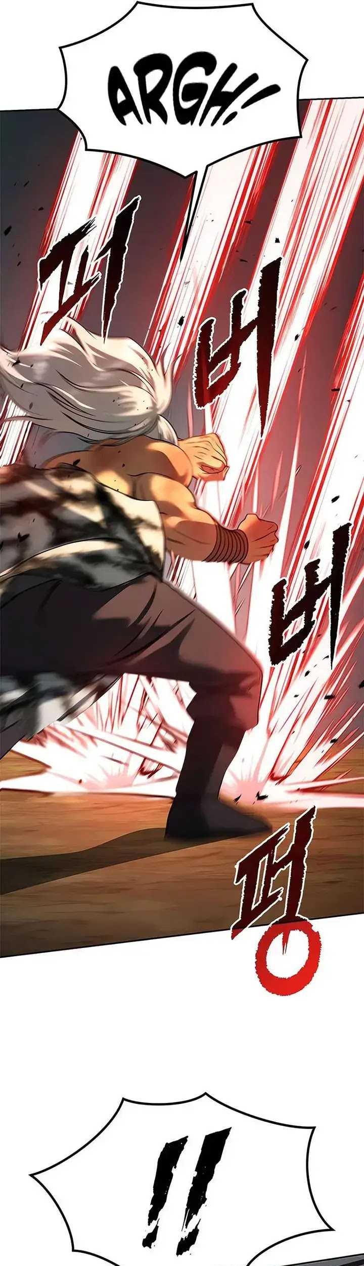 Chronicles of the Demon Faction Chapter 83 - halaman 78