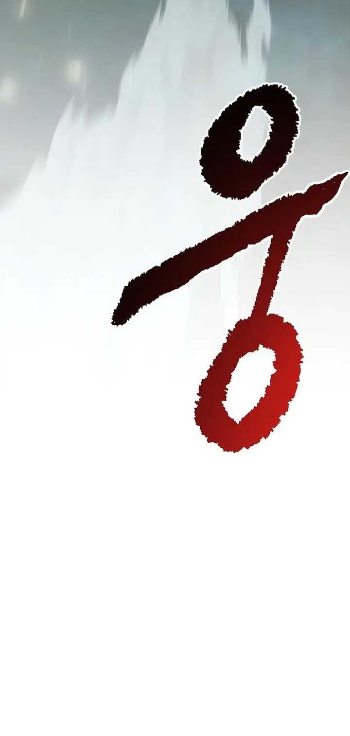 Chronicles of the Demon Faction Chapter 83 - halaman 81
