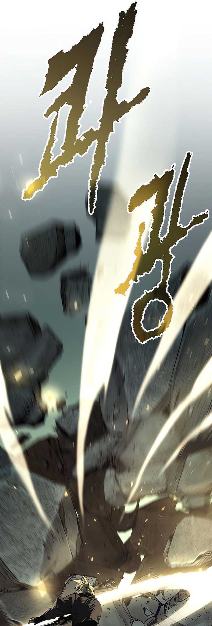 Chronicles of the Demon Faction Chapter 84 - halaman 103