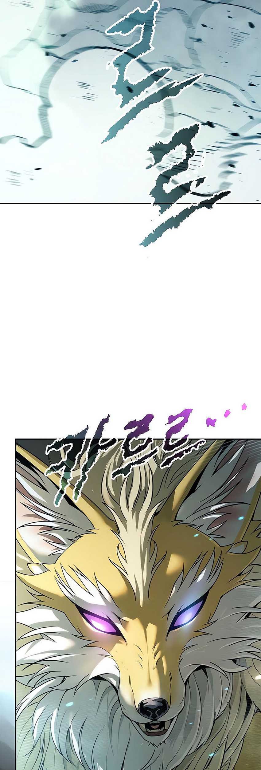 Chronicles of the Demon Faction Chapter 84 - halaman 108