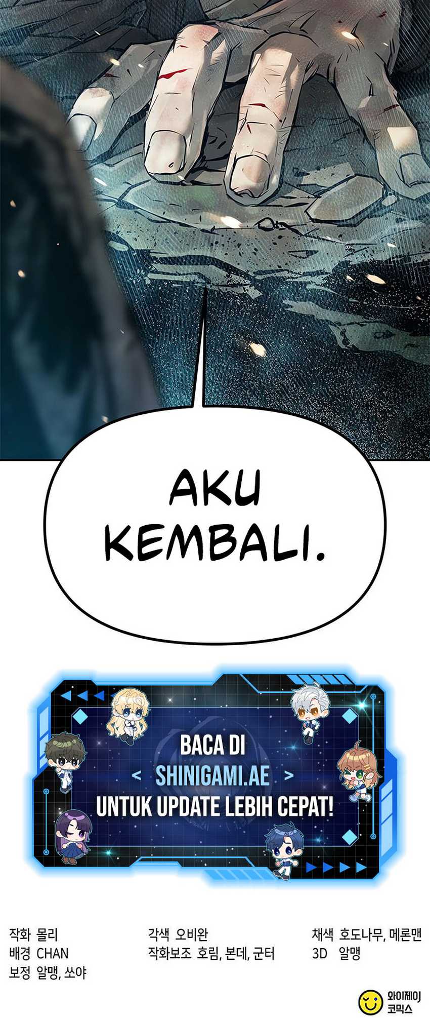 Chronicles of the Demon Faction Chapter 84 - halaman 118