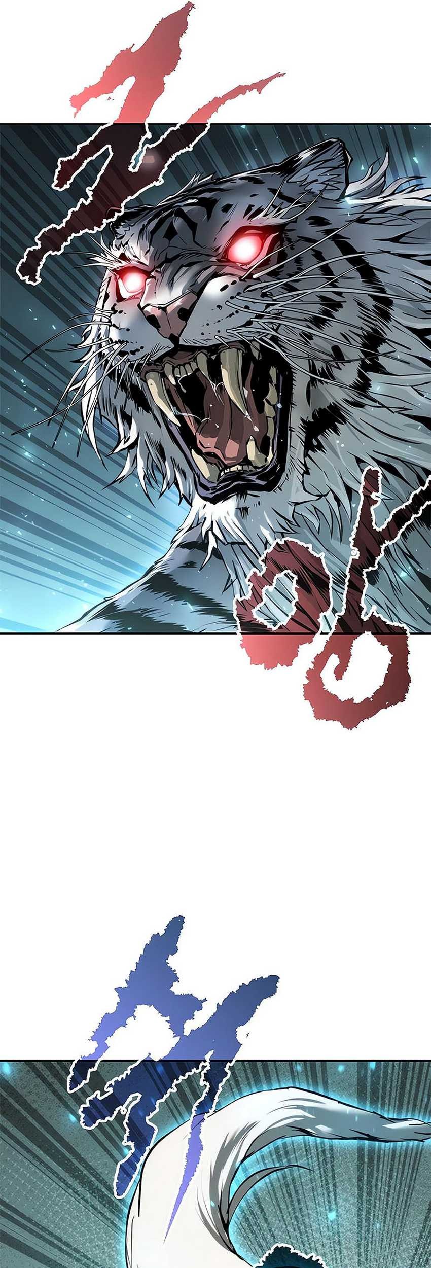 Chronicles of the Demon Faction Chapter 84 - halaman 41