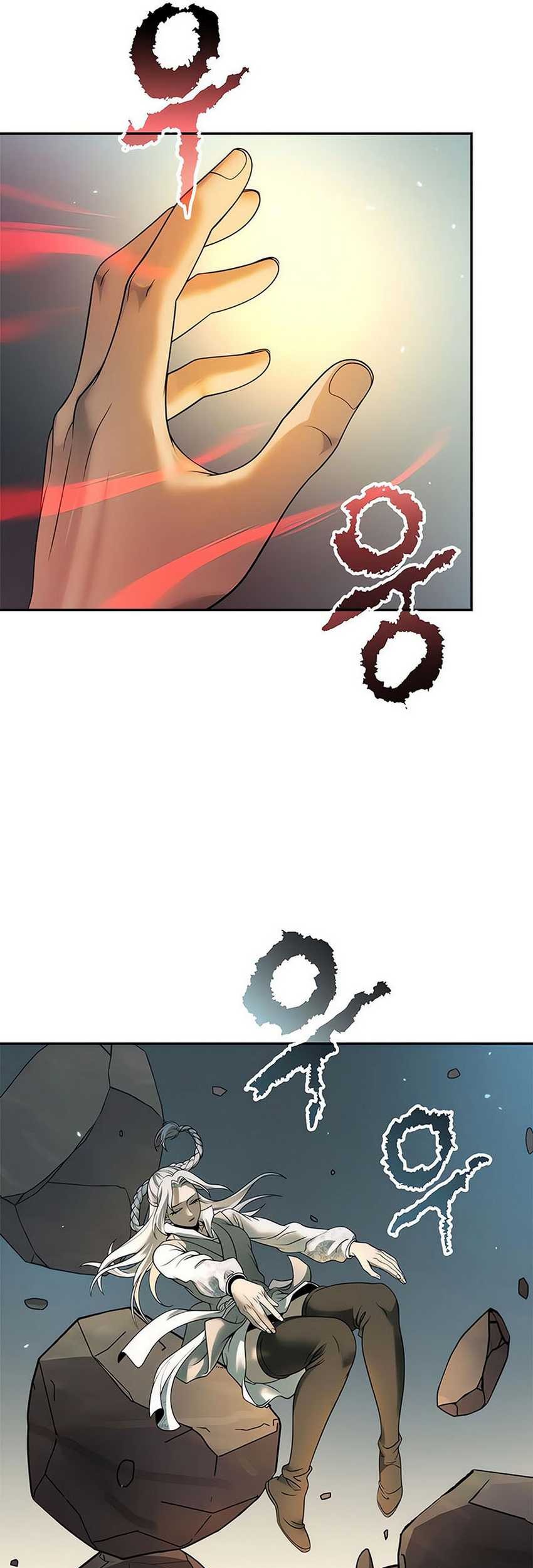 Chronicles of the Demon Faction Chapter 84 - halaman 60