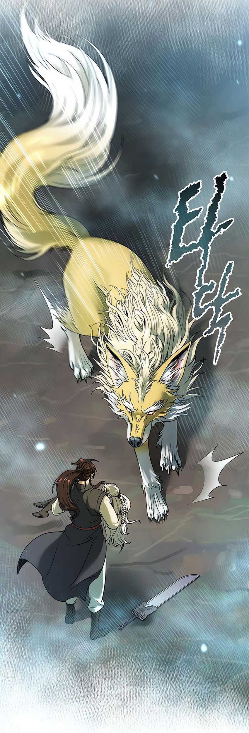 Chronicles of the Demon Faction Chapter 84 - halaman 65