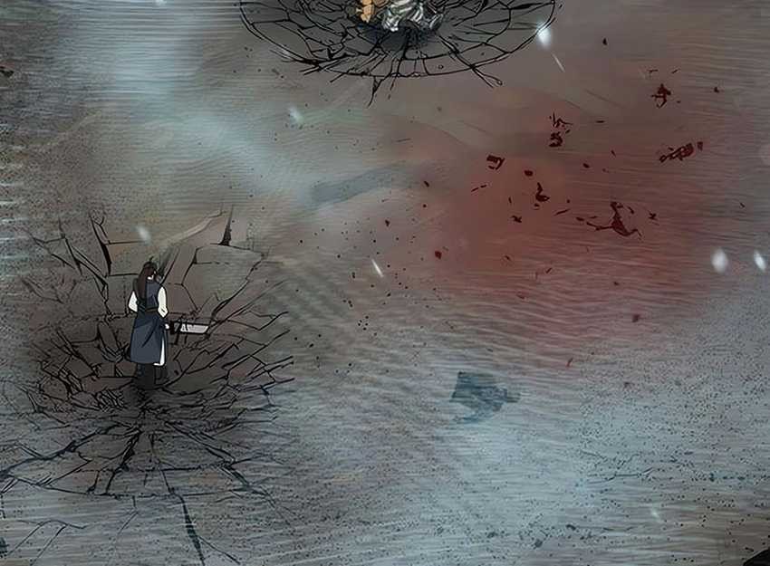 Chronicles of the Demon Faction Chapter 84 - halaman 69