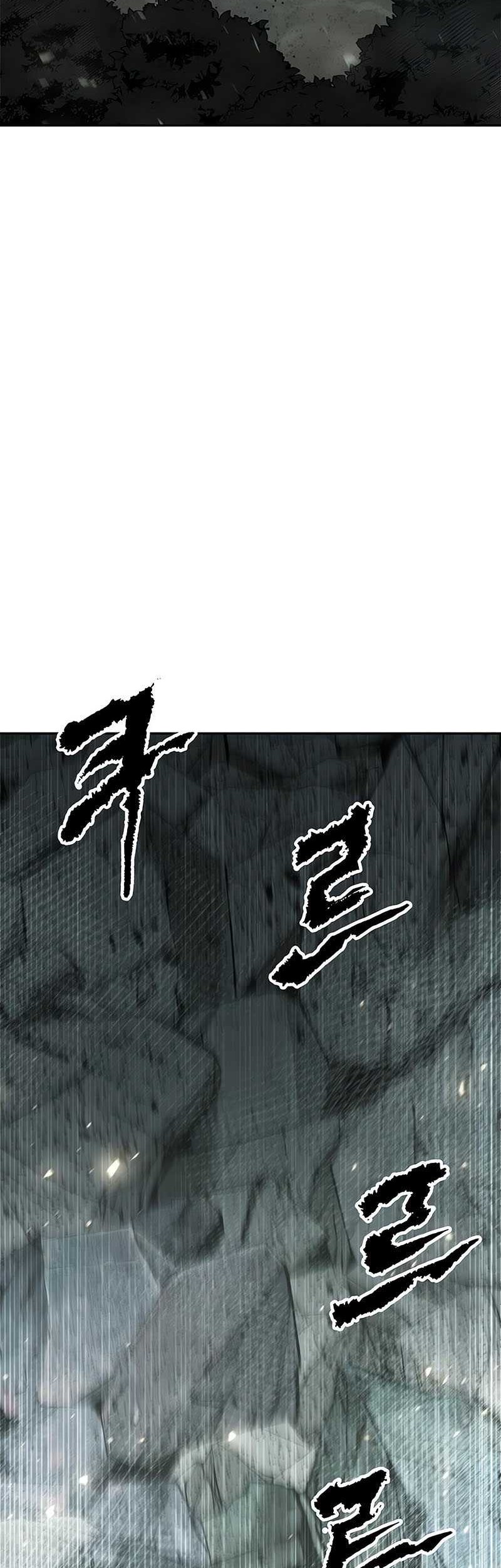 Chronicles of the Demon Faction Chapter 86 - halaman 35