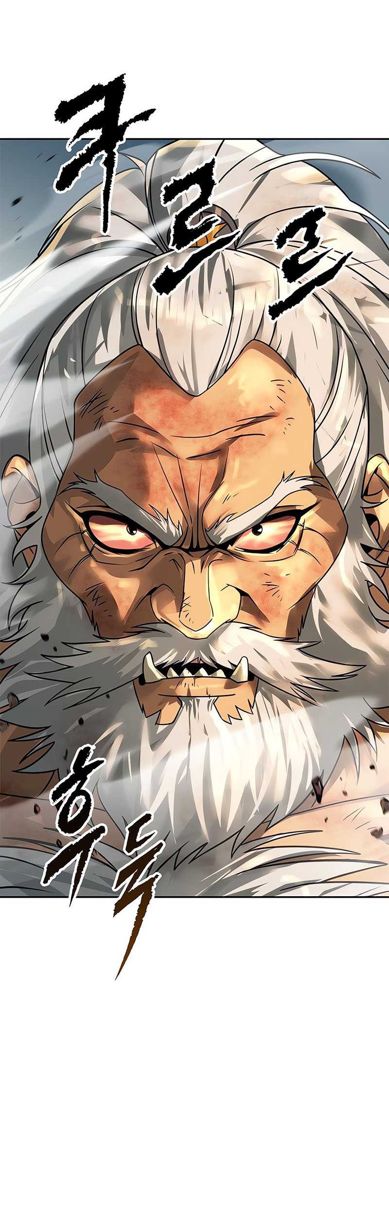 Chronicles of the Demon Faction Chapter 86 - halaman 44